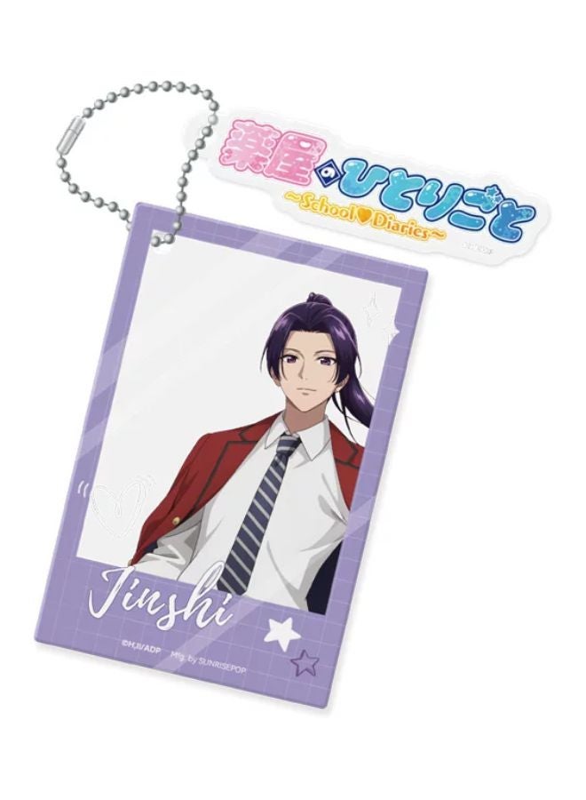 Experience 11 The Apothecary Diaries - Acrylic Keyring April Fool's Day - Jinshi ADAC056 - Image 1